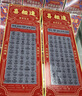 普陀山田曦薇同款 黑曜石綠幽靈手串水晶轉(zhuǎn)運(yùn)珠手串送女友 【黑曜石綠幽靈款】6mm 【師傅指導(dǎo)】 曬單實(shí)拍圖