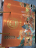 藍(lán)色之都國際版藍(lán)色之都濃香型固態(tài)發(fā)酵 500ml/瓶 整箱6瓶 含三個禮袋 52度 500mL 6瓶 整箱裝 曬單實拍圖