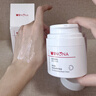 薇諾娜高保濕修護(hù)面霜50g干皮補(bǔ)水鎖水乳液面霜護(hù)膚品化妝品母親節(jié)禮物 高保濕修護(hù)面霜50g 曬單實(shí)拍圖