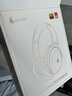 漫步者（EDIFIER）MT6 pro主動(dòng)降噪頭戴式無(wú)線藍(lán)牙耳機(jī)電競(jìng)游戲音樂(lè)電腦耳麥新款隔音高音質(zhì)長(zhǎng)續(xù)航 手機(jī)電腦平板通用 青綠色+便攜耳機(jī)包 曬單實(shí)拍圖