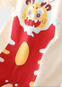 漢宮優(yōu)品寶寶抓周禮服男寶周歲夏季中國(guó)風(fēng)嬰兒服女寶薄款卡通新生兒連體衣 奶白 90cm 曬單實(shí)拍圖