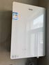 海爾（Haier）燃氣熱水器【國補換新立減15%】16升天然氣家用水伺服恒溫五段微火七重凈水洗下置風機密閉靜音KE5 16L 【KE5】爆款靜音超高性價比 曬單實拍圖