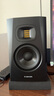 STAU愛登姆ADAM音箱T5V T7V T8V T10S A5X有源監(jiān)聽音箱錄音棚桌面音響 T5V（一對(duì)）+音頻線+防震墊 曬單實(shí)拍圖