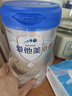 愛(ài)他美（Aptamil）卓傲幼兒配方奶粉3段（12—36月齡） 800g*1罐  愛(ài)他美卓傲 曬單實(shí)拍圖