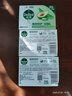 滴露（Dettol）健康抑菌香皂105g 國產(chǎn)男女士?jì)和词窒丛鑳纫聝妊澐试?清爽清潔 經(jīng)典松木105g*3盒 曬單實(shí)拍圖
