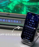 漫步者花再Halo PixelBar深淵字幕歌詞音響電腦桌面音箱 自定義屏幕長(zhǎng)條有線音箱藍(lán)牙6.0RGB燈效 破界黑 曬單實(shí)拍圖