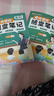 【京東包郵】榮恒2025新版初中隨堂筆記七年級(jí)上冊(cè)語文人教版初一課本教材同步講解教材課堂筆記教材全解實(shí)驗(yàn)班拔尖特訓(xùn)必刷題天天練 曬單實(shí)拍圖