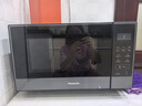 松下（Panasonic）【國家補(bǔ)貼】微波爐家用烤箱多功能平板式智能微烤一體機(jī)6檔變頻大火力一鍵感溫加熱22升大容量 黑灰【6檔火力+變頻1000W】GF237Q 曬單實(shí)拍圖