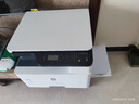 HP惠普（HP）M439n A3數(shù)碼復合機 專業(yè)打印 復印 掃描 437n升級型號 企業(yè)業(yè)務 曬單實拍圖