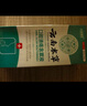 云南本草口腔潰瘍噴劑上火舌頭嘴巴起泡口腔不適噴霧30ml 曬單實(shí)拍圖