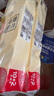 清風(fēng)卷紙原木純品4層2000克衛生紙無(wú)芯卷筒紙家用手廁紙實(shí)惠裝 4層 166g/卷*24卷 曬單實(shí)拍圖