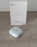 漫步者Echo Air愛可真無線藍(lán)牙6.0無線藍(lán)牙耳機(jī)降噪學(xué)生音樂運(yùn)動游戲超長續(xù)航久戴不痛2025新款同聲傳譯 青霧砂【升級藍(lán)牙6.0+曬圖有禮】 曬單實(shí)拍圖