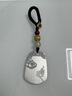S999足銀風(fēng)調雨順平安無(wú)事牌汽車(chē)鑰匙扣實(shí)心純銀掛飾復古鑰匙掛件 風(fēng)調雨順足銀鑰匙扣 曬單實(shí)拍圖