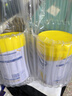 美贊臣學優(yōu)力 卓高 3歲+兒童成長奶粉700g【CBP 助力猛猛長】 曬單實拍圖