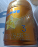 飛鶴星飛帆卓睿 幼兒配方奶粉3段（1-3歲）750g 乳鐵蛋白 育兒補(bǔ)貼 曬單實(shí)拍圖