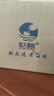 旅大壹味 遠洋食材五香香辣黃花魚罐頭150g*6罐 大連特產(chǎn)下酒菜拌飯送男友 曬單實拍圖