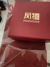 鳳禧珠寶和田玉吊墜玉觀音玉墜玉佩男士款天然玉石吊墜項(xiàng)鏈生日禮物 曬單實(shí)拍圖