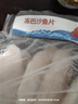 【鮮活發(fā)貨】青島梭子蟹新鮮海捕上岸鮮活大螃蟹飛蟹母蟹生鮮蟹類(lèi) 【鮮活發(fā)】精選特大2斤3-6只 曬單實(shí)拍圖