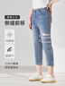 MsShe【冰氧吧涼感牛仔褲】大碼女裝2025夏裝顯瘦彈力七分小腳褲 牛仔淺藍色現(xiàn)貨 3XL 曬單實拍圖