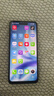 小米 Redmi 紅米13C 5G全網(wǎng)通 天璣6100+ 5000萬(wàn)超清AI相機 5000mAh大電池 老人大電量長(cháng)續航智能手機 星巖黑 8GB+256GB 曬單實(shí)拍圖
