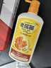 老瑤薑【香港進(jìn)口】老瑤姜生姜洗發(fā)水720ml 姜米酵素精華姜汁去屑 720ml 曬單實(shí)拍圖