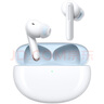 OPPO Enco Free2i 真無線入耳式藍(lán)牙降噪耳機(jī) 游戲運(yùn)動(dòng)耳機(jī) 主動(dòng)降噪 超長續(xù)航 通用蘋果華為安卓手機(jī) 浮云【贈(zèng)耳機(jī)保護(hù)套-太空人款】 曬單實(shí)拍圖