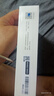 vivo S30 多彩輕薄直屏 5000萬索尼超級潛望長焦 高通第四代驍龍7 6500mAh長續(xù)航 新品手機 國家補貼 薄荷青 12GB+256GB 贈TWS耳機 曬單實拍圖