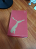 彪馬（PUMA）復古熊貓配色透氣小白鞋男女低幫休閑板鞋DRIBBLE 400326 白-黑色-05 42 尺碼偏小 建議選大半碼 曬單實拍圖