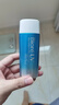 碧柔（Biore）水活防曬優(yōu)護水凝露90ml身體隔離防曬霜防水防汗美白提亮防紫外線(xiàn) 曬單實(shí)拍圖