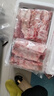 美人覺(jué)醒 新鮮宰殺 豬肋排 豬寸排新鮮純排骨土豬排骨農(nóng)家散養(yǎng)土豬肉生鮮 【鮮豬寸排】?jī)糁?斤【新貨】 曬單實(shí)拍圖