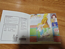 原版正品牛津樹學校園版1-9階英語分級閱讀繪本家庭版拼讀點讀版 校園版1-2階【150冊】 牛津樹官方繪本 曬單實拍圖