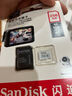 閃迪（SanDisk）128GB TF（MicroSD）4K內(nèi)存卡 行車記錄儀 監(jiān)控攝像頭專用 10,000小時錄制 重復(fù)讀寫高耐用存儲卡 曬單實拍圖