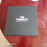 【二手99新】天梭(TISSOT)力洛克女表二手自動(dòng)機(jī)械奢侈品女士腕表 羅馬刻度-白盤-鋼帶T41.1.183.33 曬單實(shí)拍圖