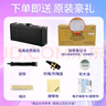 雅馬哈（YAMAHA）薩克斯YAS-26降E中音薩克斯風(fēng)兒童成人初學(xué)者考級專業(yè)演奏 曬單實(shí)拍圖
