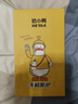 奶小鴨（NEYAA）【國風(fēng)新款】適用榮耀magic7手機殼 magic7保護套國風(fēng)羊巴皮全包防摔超薄簡約輕奢皮質(zhì)男女款 黑色 曬單實拍圖