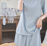 浪莎女士睡衣女夏季薄款涼感柔順絲滑慵懶風舒適家居服可外穿2025藍色 曬單實拍圖