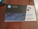惠普（HP）CF277A/77A 硒鼓 （單位：支） 黑色 適用于:M429/M405/M305/M429/M329/M407dn/M431f  曬單實拍圖