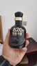 古井貢酒 年份原漿 古20 小酒版 52度 100ml 濃香型白酒 新版 100ml*1瓶 曬單實(shí)拍圖