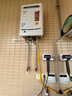 百樂滿（Paloma）燃氣熱水器  適用室外安裝 26升室外燃氣熱水器 日本原裝進口 家用安全熱水器 天然氣 2602WCW 曬單實拍圖