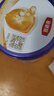 伊利金領冠菁護A2【高量乳鐵蛋白】幼兒奶粉3段(1-3歲)800g*6整箱裝 曬單實拍圖