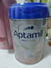 愛他美（Aptamil）德國(guó)白金版德愛白金1pre段嬰幼兒HMO奶粉 【每罐返大額紅包】pre段6罐27.3效期 曬單實(shí)拍圖