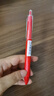 真彩（TRUECOLOR）刷題筆小紅筆ST筆尖按動紅色0.5mm中性筆速干順滑學(xué)生考試專用筆糾錯筆5支裝ZC110文具 曬單實(shí)拍圖