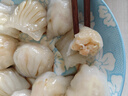 廣州酒家利口福 蝦餃480g 24只裝 早餐半成品 廣式早茶點(diǎn)心 生鮮食品速食美食 曬單實(shí)拍圖