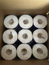 維達(dá)（Vinda）有芯卷紙 藍(lán)色經(jīng)典4層140克*27卷 厚韌耐用 衛(wèi)生紙卷筒紙紙巾整箱 曬單實(shí)拍圖