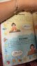 兒童趣味百科漫畫趣味男孩成長啟蒙書女孩成長啟蒙書共2冊孩子健康成長青春期男孩女孩成長 漫畫趣味女孩成長啟蒙書 無規(guī)格 曬單實拍圖