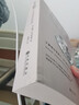 女士品茶  統計學(xué)入門(mén)經(jīng)典的讀物 高校推薦統計學(xué)入門(mén)必讀 曬單實(shí)拍圖