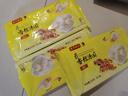 灣仔碼頭香糯湯圓 早餐速食 生鮮食品 花生口味200g10只 曬單實(shí)拍圖