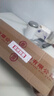 勁牌勁酒中國勁酒35度小酒 125ml*6 節(jié)日送禮禮品 35度 125mL 6瓶 中國勁酒 曬單實拍圖