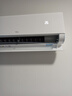 TCL空調(diào)大1.5匹小藍翼真省電空調(diào)掛機一級能效省電35%變頻冷暖KFR-35GW/RV2Ea+B1以舊換新國家補貼 曬單實拍圖