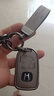 輝璐適用本田鑰匙套十代雅閣crv思域xrv皓影飛度繽智英詩(shī)派杰德urv扣 F款諸事皆順+配套繩+8字扣 無(wú)規格 曬單實(shí)拍圖